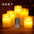 LED Electronic Candle Light Remote Control Simulation Paraffin Candle Swing Birthday Wedding Bar Restaurant Decoration Lead Street Lamp