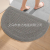 Semicircle Floor Mat Polypropylene European Jacquard Carpet Bedroom Door Mat Household Doorway Door Mat Non-Slip Mat