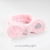 Hair Band Face Wash Women Simple Apply a Facial Mask Indoor and Outdoor Cute Headband Tied Hair Tie Hair Clip Headdress