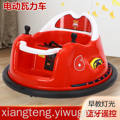 Children 'S Electric Bumper Car Boys And Girls Electric Tile Car Remote Control Intelligent Electric Toy Source Manufacturer