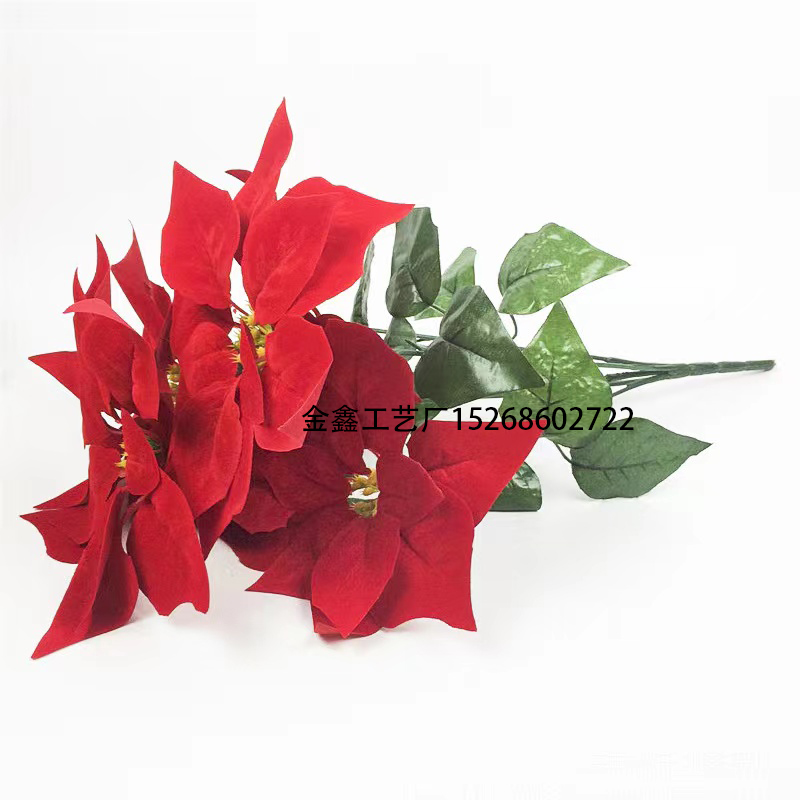 7头圣诞花一品红绒布花金掌红掌圣诞节圣诞树装饰品花环藤条花