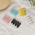 Nana Same Style Seamless Barrettes Partition Locating Clip Makeup Barrettes Side Clip Solid Color BB Duckbill Clip