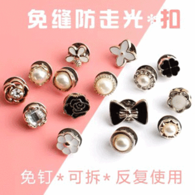 Anti-Exposure Brooch Anti-Unwanted-Exposure Buckle Women's Cute High-End Decorative Fixed Neckline Clothes Pearl Small Pin Accessories
