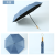 Umbrella Three-Fold Wooden Handle Black Rubber Umbrella Sunny and Rainy Dual-Use Umbrella Gift Advertising Umbrella 