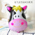 New Cow Aluminum Balloon Baby Birthday Party Decoration Year-Old First Month Old 100 Days Old Cartoon Scene Decoration for 100 Days