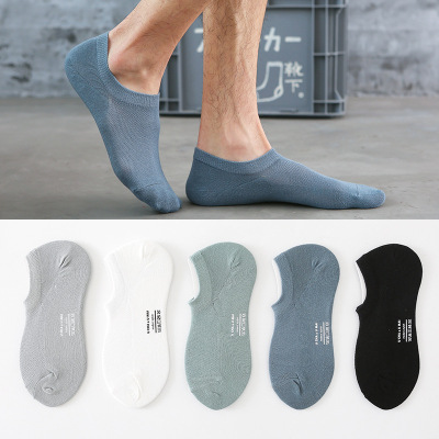 Socks Men's Spring and Summer Thin Mesh Breathable Boat Socks Socks Men's Pure Cotton Socks Invisible Socks Men's Summer Wholesale