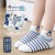 Children's Socks Children's Socks Children Spring and Summer Boys and Girls Mesh Boat Socks Summer Baby's Socks Pure Cotton Children's Socks Spring and Autumn Wholesale