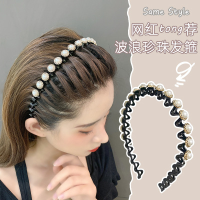 New Adult Wave Headband Bangs Broken Hair Organize Fantastic Internet Influencer Pearl Face Wash Hair Band TikTok Same Style Hair Generation