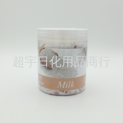 Foreign Trade Cross-Border Milk Rice Salt Bath Dry Salt Bath Bath Salt Remove Body Cutin Smooth Skin 350G