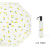 Umbrella Tri-Fold Fruit Sunshade Vinyl Sun Umbrella Gift Advertising Umbrella Printed Logo
