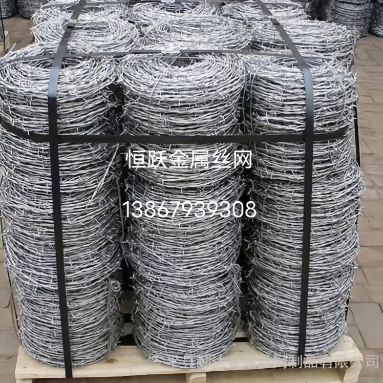 厂家直销 刀片刺绳  监狱刺网 蛇腹型刀刺网 滚笼防爬刺丝