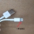 Wholesale I6 Apple Data Cable Hot Selling Overseas IPhone7/8 Universal Data Cable