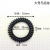 Black Gun Black Small Size Large Size Bold Bracelet Phone Line Hair Ring Hair Rope Plastic Spring Coil Head Rope Stall