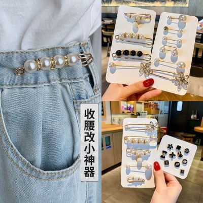 Women's Cute Pants Waist of Trousers, Fixed Clothes Pins, Brooch Pins Waist Size, Anti-Exposure Brooch Waist Size, Safety Pin