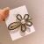 Korean Ins Dongdaemun Fashion Flower Black and White Barrettes Pearl Diamond Rhinestone Bow Edge Clip