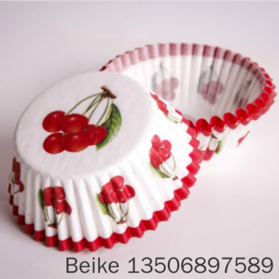Cake Paper Tray 11cm 100 Pcs/Pack Cake Paper Cake Cup Cake Paper Cups