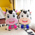 New Cow Aluminum Balloon Baby Birthday Party Decoration Year-Old First Month Old 100 Days Old Cartoon Scene Decoration for 100 Days