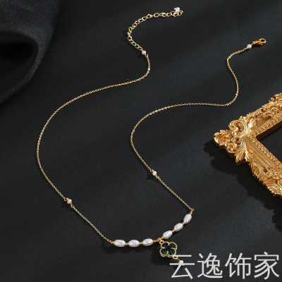 Factory Direct Sales Freshwater Pearl Necklace Sweater Chain Decorative Jewelry