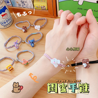 Suction Carrying Strap Hair Ring Dual-Use Couple Girlfriends Bracelet Fat Big Star Sponge Baby Small Rubber Band