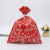 New Factory Direct Sales Spot Drawstring Gift Bag Christmas Gift Bag Cross-Border Christmas Gift Bag