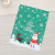 Factory Direct Sales Spot Creative Gift Bag Christmas Gift Packaging Bag Santa Claus Candy Buggy Bag