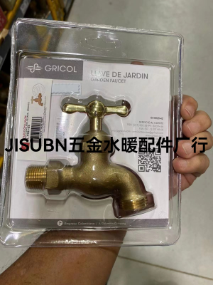 Specializing in the Production of Copper Sand-Turning South America Water Faucet Faucet Wholesale Price Discount