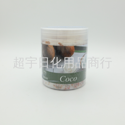 Foreign Trade Cross-Border Coconut Coconut Salt Bath Dry Salt Bath Bath Salt Remove Body Cutin Smooth Skin 350G