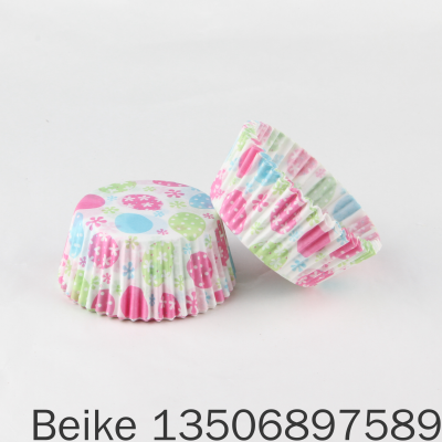 Cake Paper Tray 11cm 200 PCs/Pack Cake Paper Cake Cup Cake Paper Cups