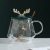 Nordic Style Gold-Plated Antlers Mug Transparent Glass with Cover Spoon Office Household Water Cup Breakfast Cup