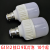 44 Type Small Night Lamp Bulb Screw Household Lighting Two Yuan Store Daily Necessities Wholesale Distribution