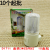 44 Type Small Night Lamp Bulb Screw Household Lighting Two Yuan Store Daily Necessities Wholesale Distribution