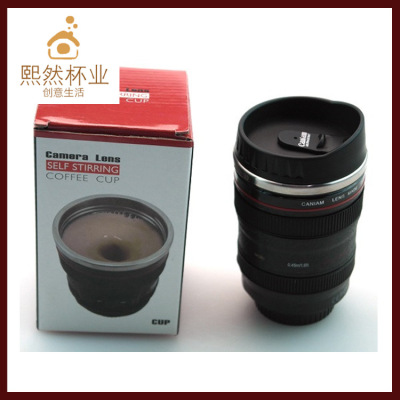 Factory Wholesale Water Cup 5 Generation Lens Automatic Mixing Coffee Cup Electric Lazy Cup