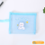 Portable Animal Pattern Creative Stationery Storage Information Bag Translucent Cartoon Net Pocket with Wrist Lanyard