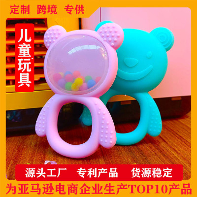 Customized New Product Children's Silicone Pressure Reduction Toy Color Deratization Toy Cross-Border Deratization Decompression Toy Factory