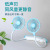 Mini USB Small Fan Student Dormitory Hanging Neck Small Charging Portable Office Sports Neck-Hanging Fan Lazy