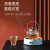 Infrared Convection Oven Mini round Electric Ceramic Stove Tea Stove Mute Electric Heating Water Boiling Tea Cooker