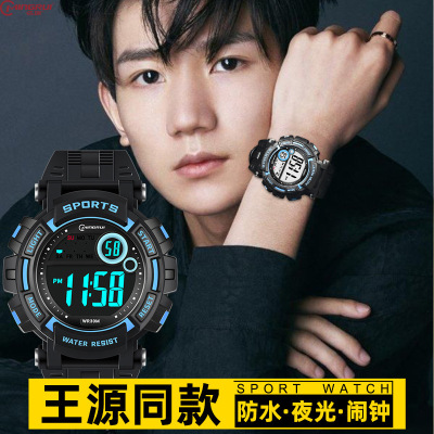 Famory Junior High School Student Electronic Watch Men's Outdoor Sports Timing Youth Luminous Multifunctional 30 M Watrproof Watch Wholesale