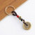 National Style Chinese Knot Pure Copper Five Emperor Coins Keychain Small Gift Pendant Keychain Wholesale Creative Key Pendants