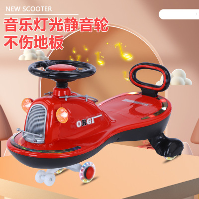 New Baby Swing Car Boy and Girl Baby Silent Wheel Swing Car Source Manufacturer One Piece Dropshipping
