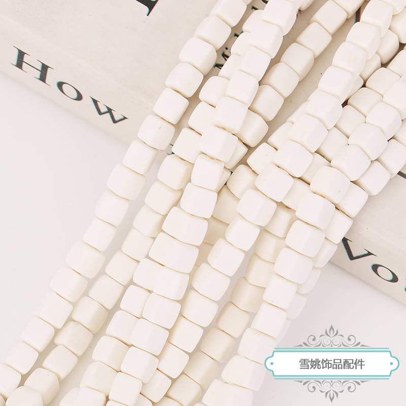 白色软陶正方形珠子手串隔片垫片隔珠散珠DIY手链串珠软陶片配件