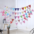 Pennant Birthday Banners Hanging Flag Party Supplies Decoration Decoration Holiday Supplies Children