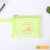 Portable Animal Pattern Creative Stationery Storage Information Bag Translucent Cartoon Net Pocket with Wrist Lanyard