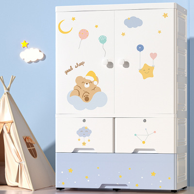 75cm Thickened Baby Children's Wardrobe Storage Cabinet Drawer Plastic Simple Locker Clothes for Babies Storage Box