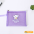 Portable Animal Pattern Creative Stationery Storage Information Bag Translucent Cartoon Net Pocket with Wrist Lanyard