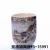 Mug Single Cup Cartoon Single Cup Milk Cup Juice Cup Advertising Cup Tea Cup Ceramic Cup Thermos Cup Conference Cup