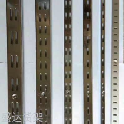Double row hole surface ladder column clothing display single and double row AA column on the wall column