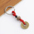 National Style Chinese Knot Pure Copper Five Emperor Coins Keychain Small Gift Pendant Keychain Wholesale Creative Key Pendants