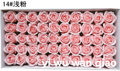 Simulation Three-Layer Bar Soap Bath Rose Perianth Christmas Valentine's Day Decorative Craft Gift Bouquet Accessories