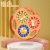 Cross-Border Children's Cube Fingertip Toy Rotating Ball Puzzle Small Magic Bean Decompression Gyro Moving Double-Sided Ball Magic Disk