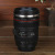 Factory Wholesale Water Cup 5 Generation Lens Automatic Mixing Coffee Cup Electric Lazy Cup